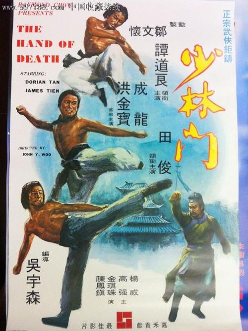 初中毕业证能报高考吗